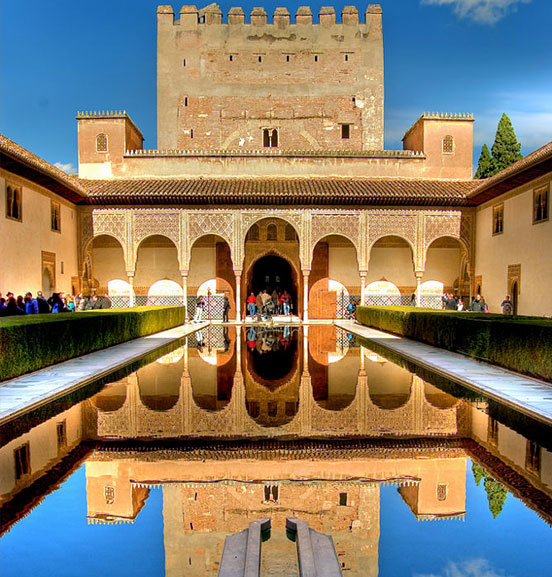 Alhambra Privato